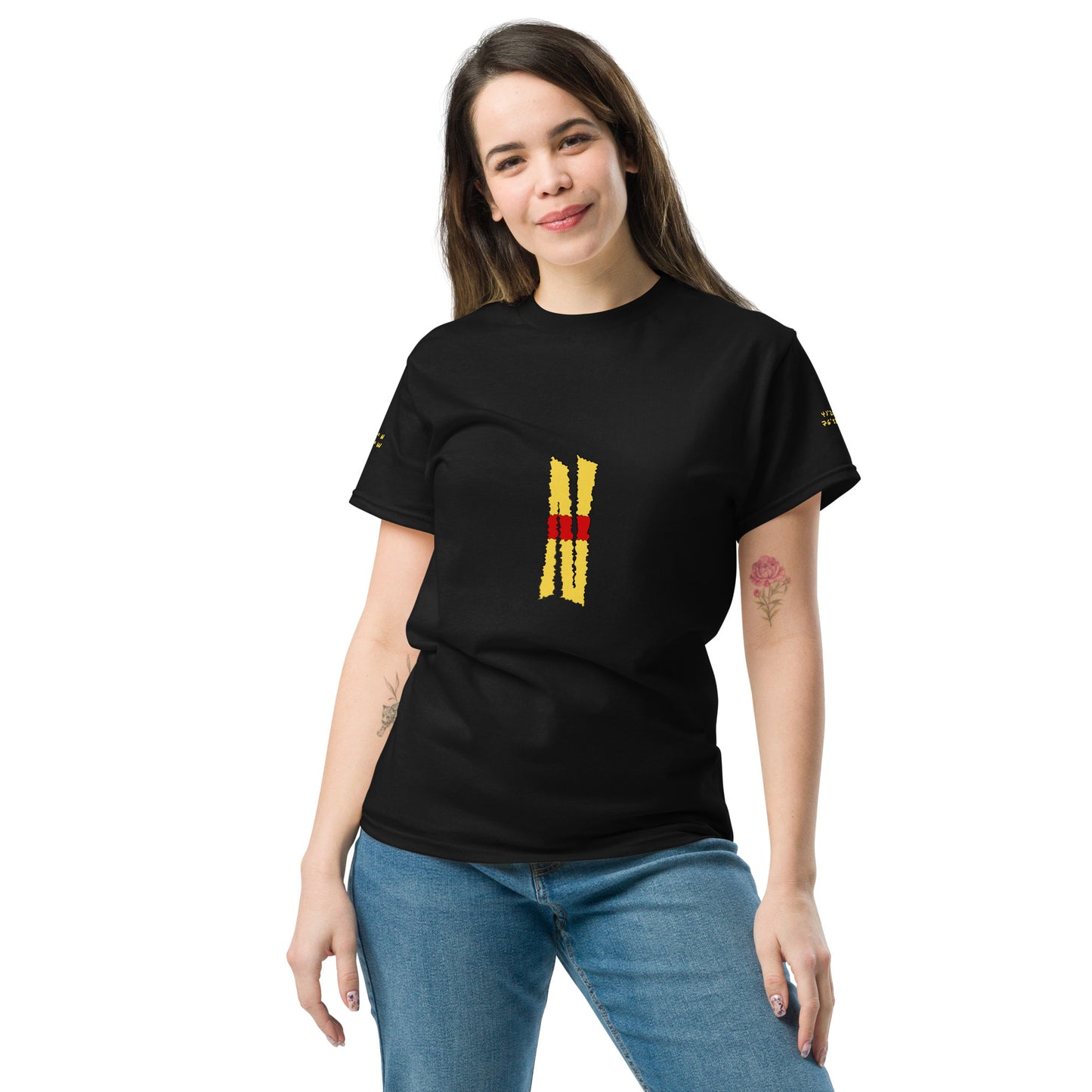 Loyalsock Trail - Deluxe Map - Unisex Classic Tee